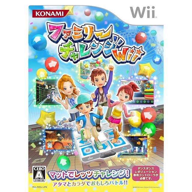 ワールドサッカーウイニングイレブン2013 | PAY ID