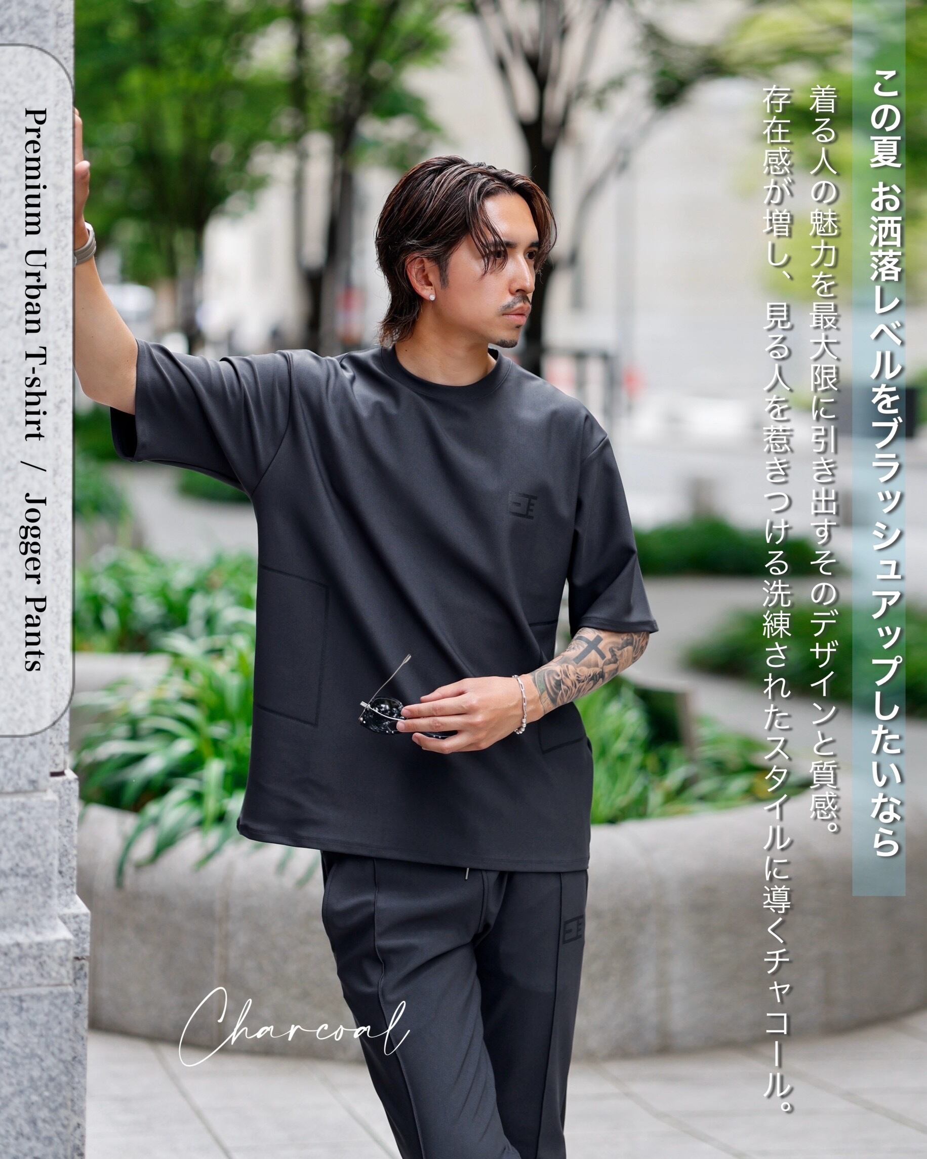 極Ⅲ】Premium Urban T-shirt【即日発送】 | EUROKENVY®︎