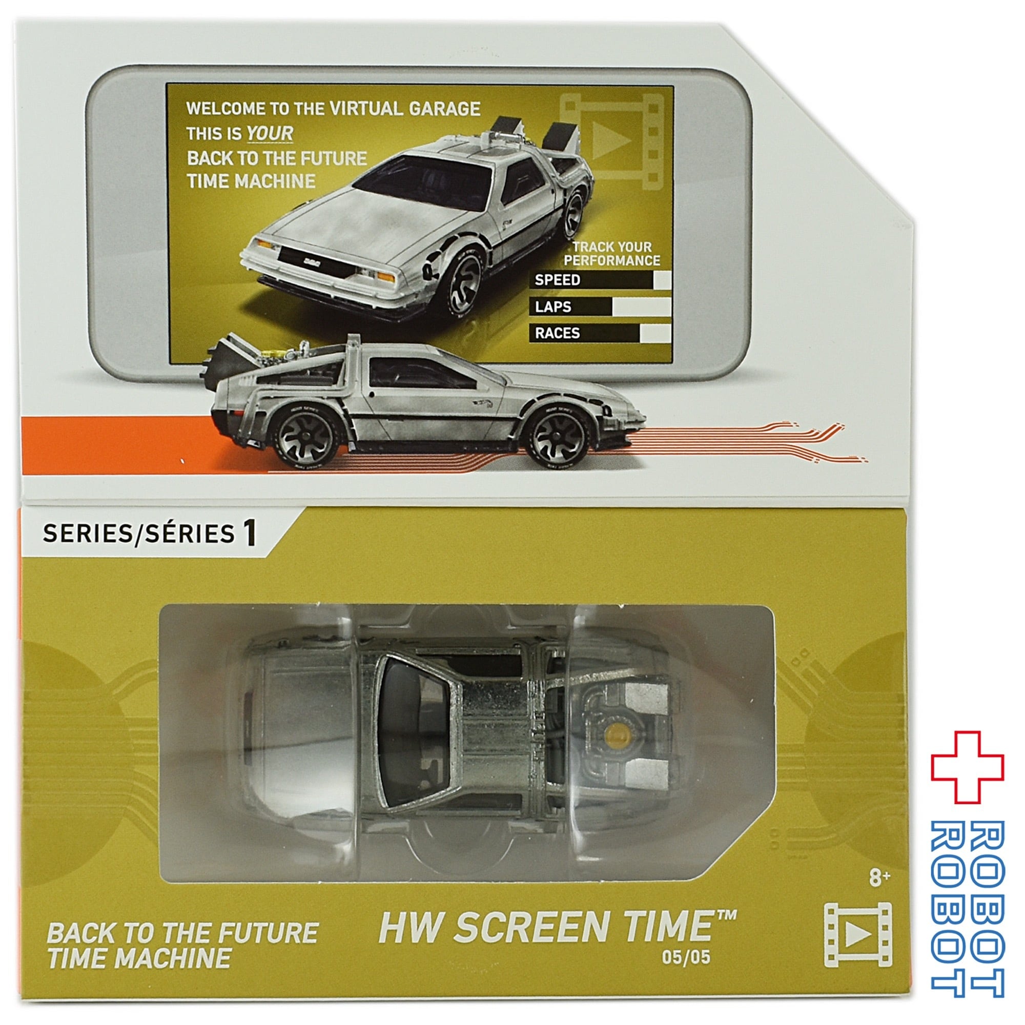 ホットウィール バック トゥ ザ フューチャー デロリアン 3台セット