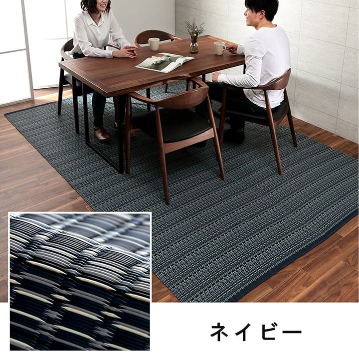 ポリプロピレンカーペット バルカン 477.5×382cm 本間10畳 | printon