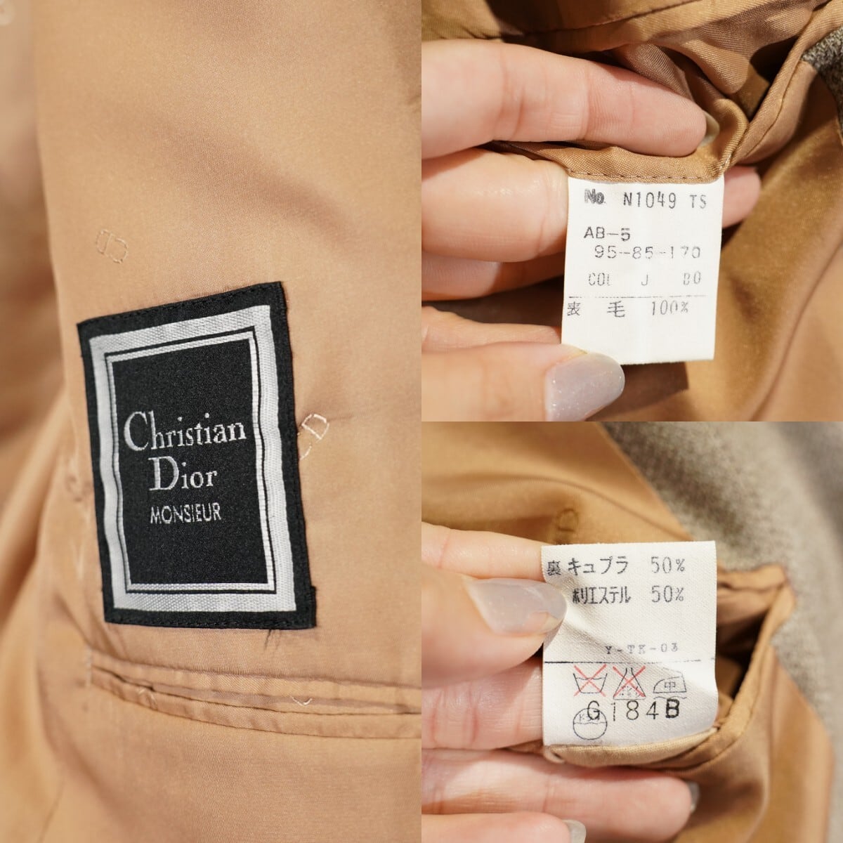 Christian Dior CHECK PATTERNED WOOL SET UP SUIT/クリスチャン