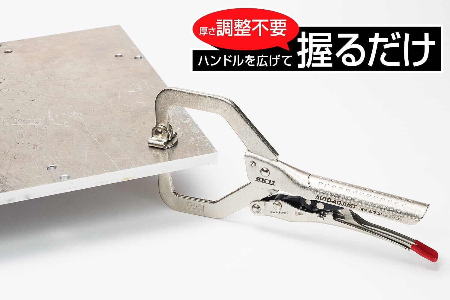 新潟精機 SK フランジスコヤ 200x300mm FS-1 新潟精機 SK 日本製 フランジスコヤ 200x300mm FS-1