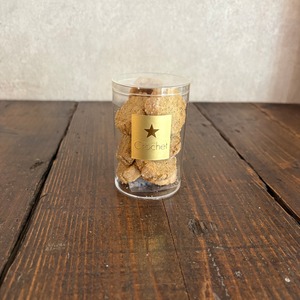 アールグレークッキー
