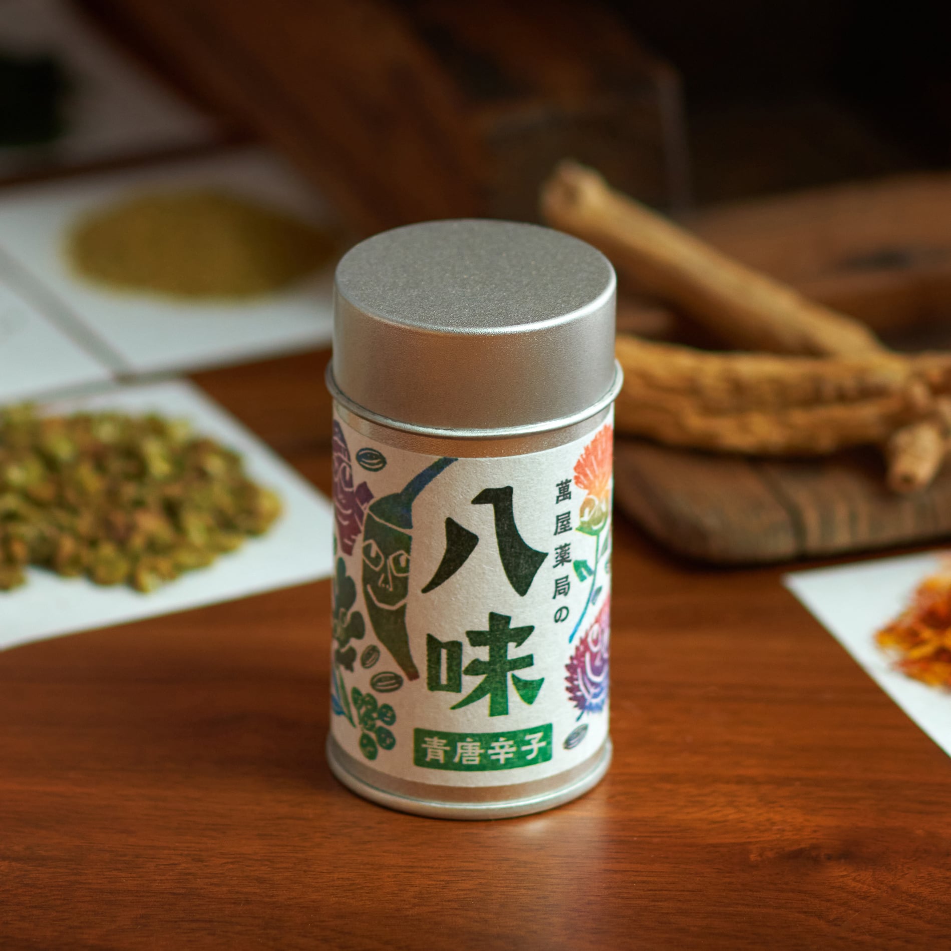 萬屋薬局の八味青唐辛子【青八味】 | 萬屋薬局公式オンラインショップ