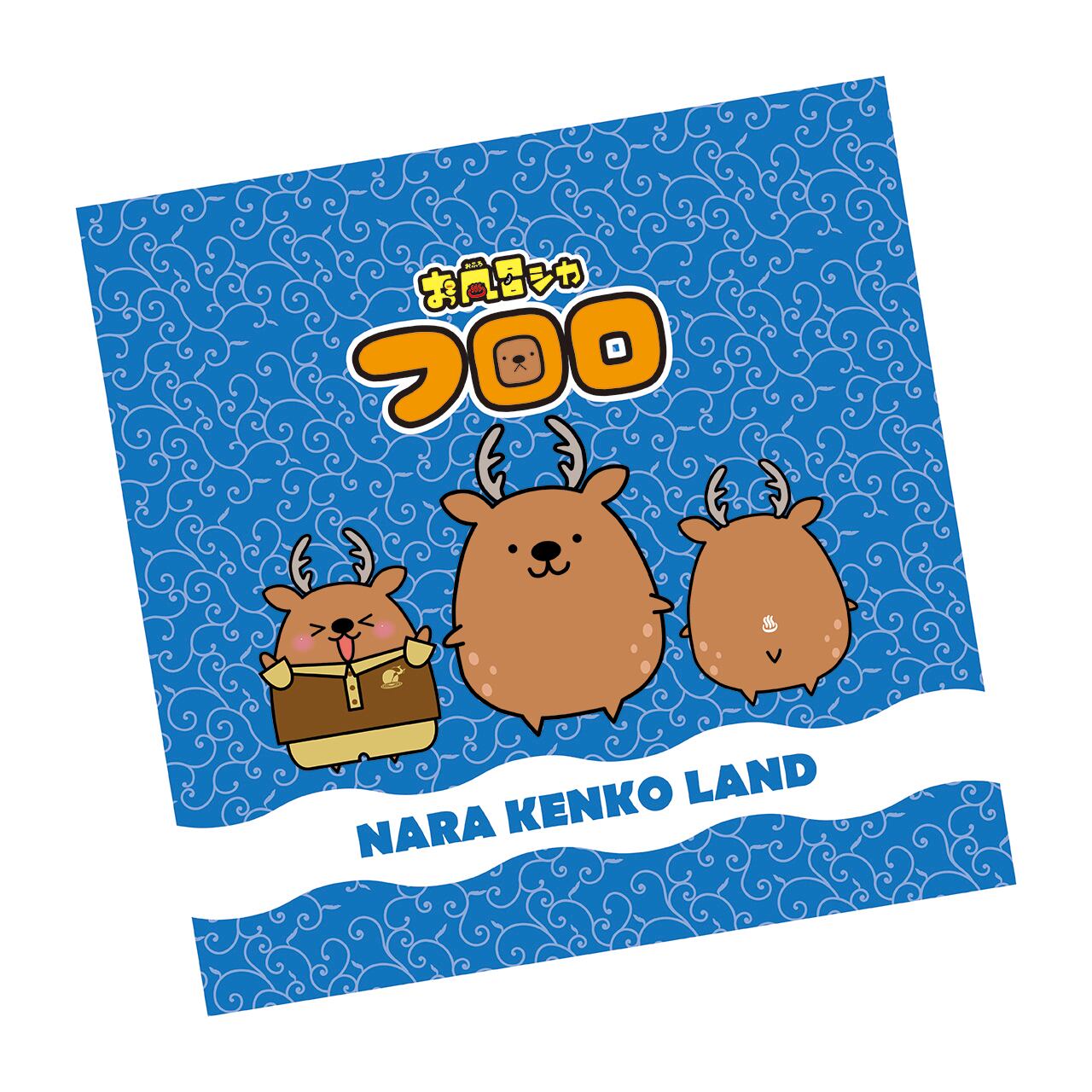 010a084bee5467a4aef69664867b7c