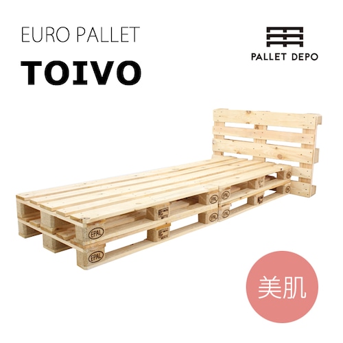 【TOIVO】ヘッドボード付、セミシングル対応、80ｘ240㎝、ユーロパレット5枚組、EPAL焼印入り