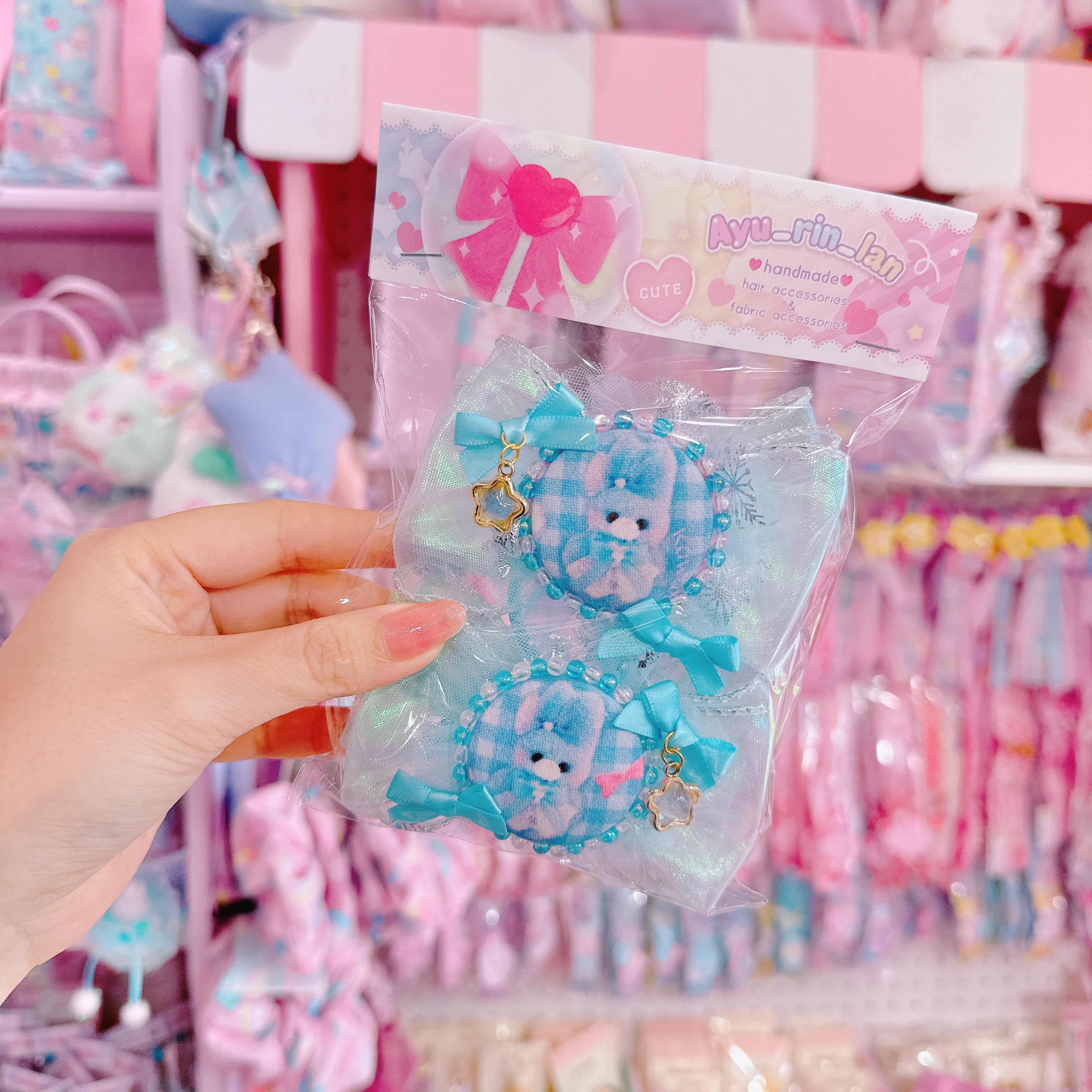 【D8】81-21ふわキラツインヘアゴム