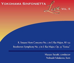 YOKOHAMA SINFONIETTA Live Vol.5