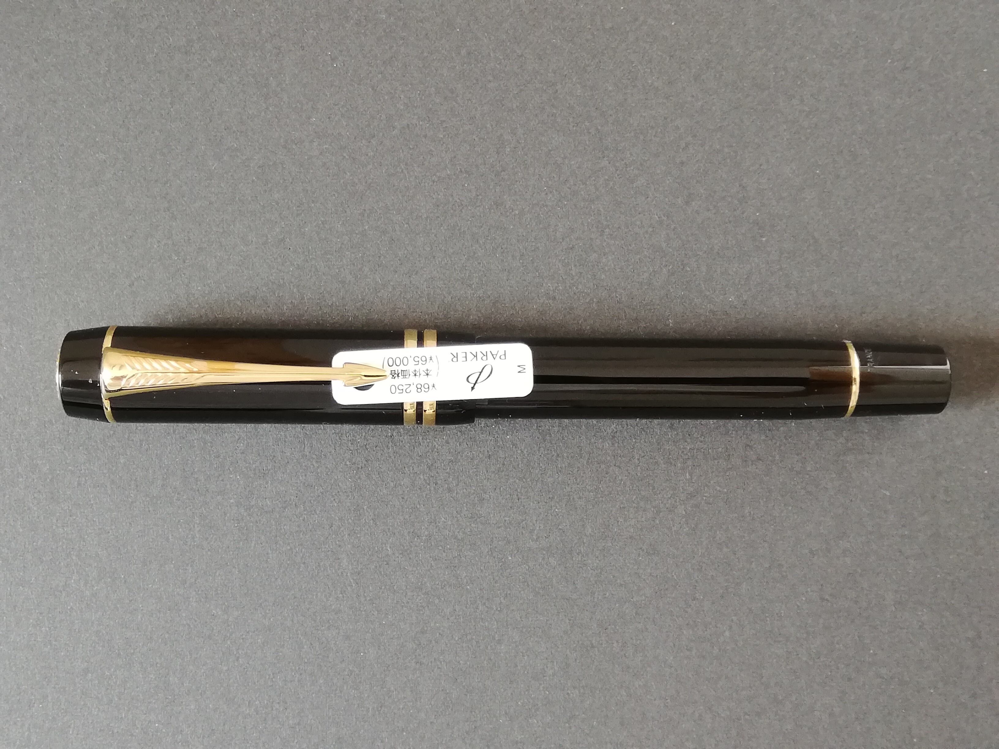 2005〜 パーカー デュオフォールド センテニアル PARKER Duofold
