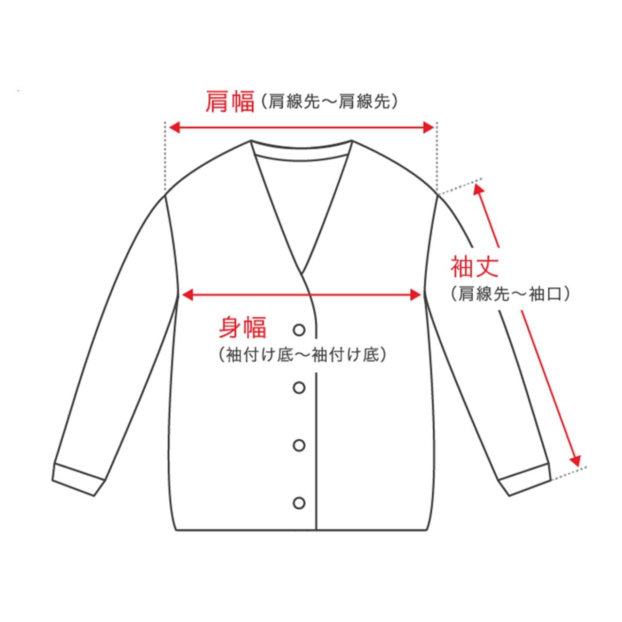 【#Re:room】LOGO METAL PLATE CREW NECK CARDIGAN［REK146］