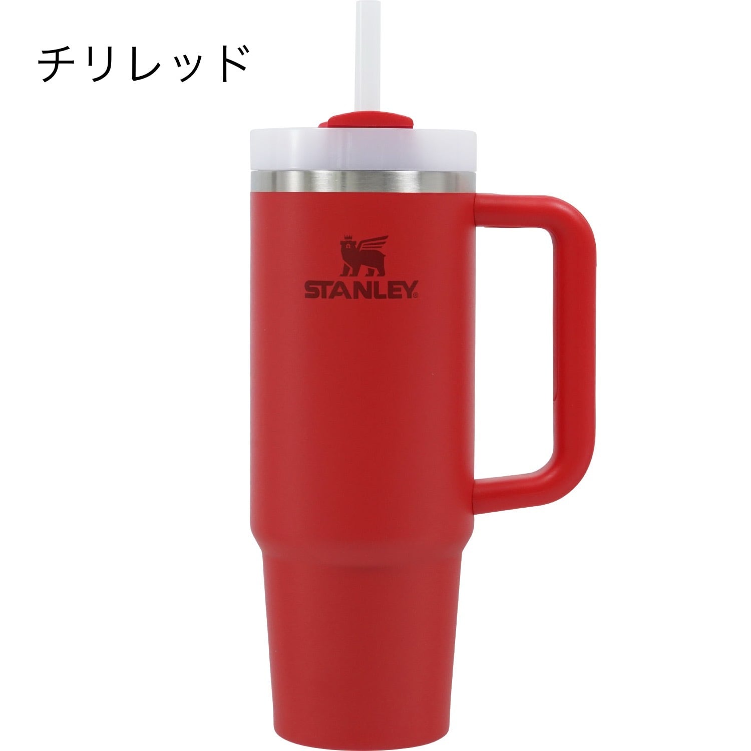 新色入荷！】STANLEY スタンレー / H2.0 真空クエンチャー 0.88L