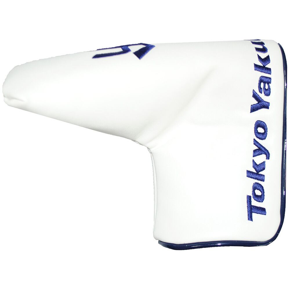 東京ヤクルトスワローズ パターカバー ブレード&マレット用 YSPC-3824