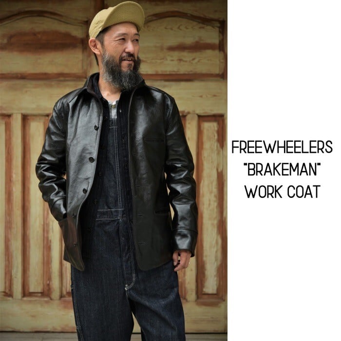 BRAKEMAN” WORK COAT / RUDE BLACK / FREEWHEELERS フリーホイーラーズ ...