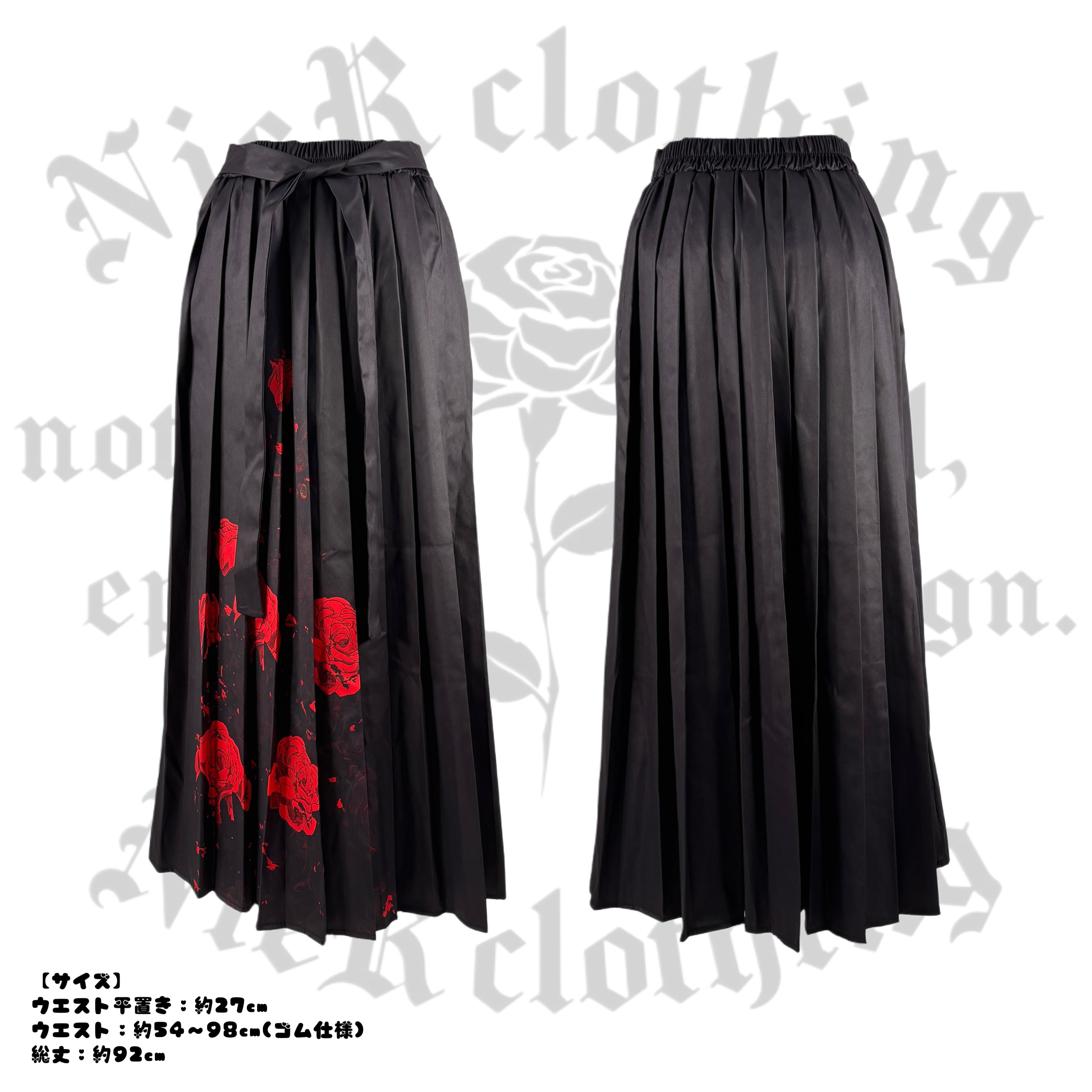 ポケット付き袴風ユニセックススカート【紅和柄薔薇】 | NIER CLOTHING