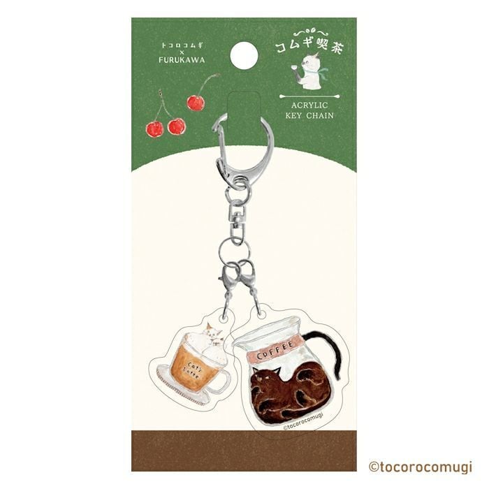 アクリル2連キーホルダー 喫茶 トコロコムギ | tocorocomugi store