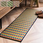 キッチンマット ドロップ 60×240cm