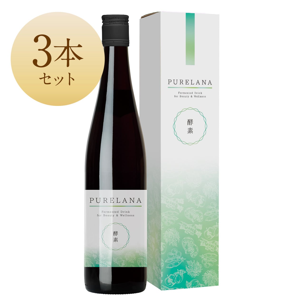 [15%OFF]ピュアラナ(酵素ドリンク) 3本