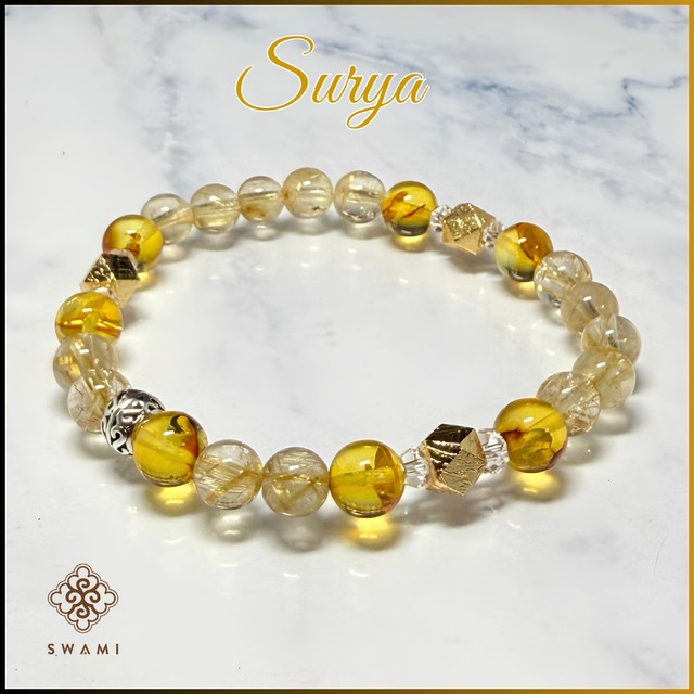 SWAMI スワミブレスレット スーリヤ（SURYA）（1点物）