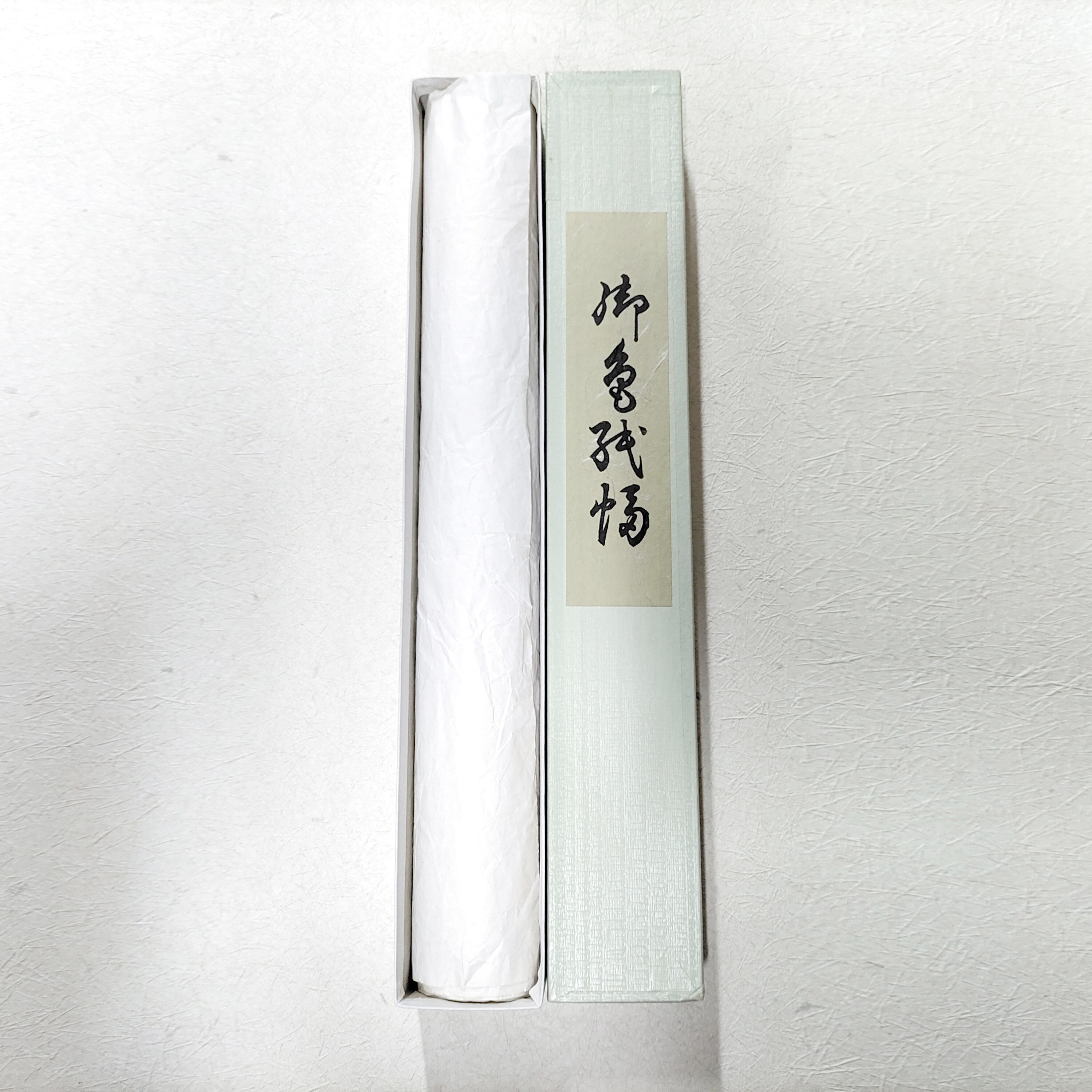 茶掛け・色紙掛け・掛軸・No.230511-03・梱包サイズ60 | リサイクル