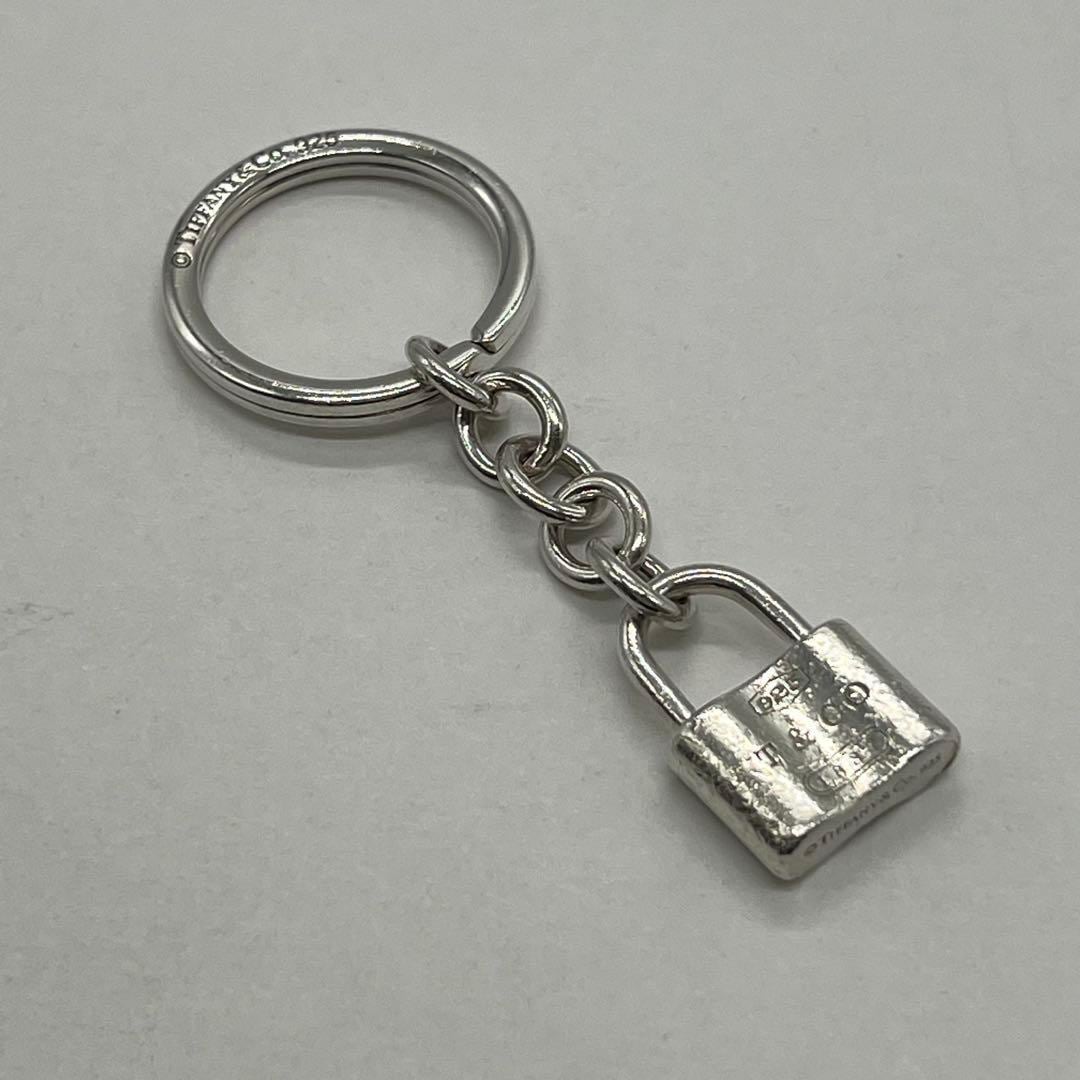ティファニー TIFFANY&CO 1837 カデナ キーリング チャーム SV