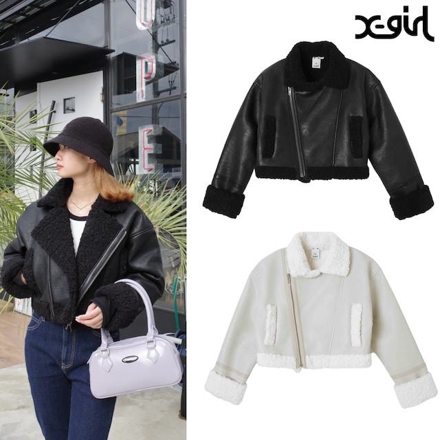 【X-girl】CROPPED FAUX MOUTON RIDER'S JACKET【エックスガール】