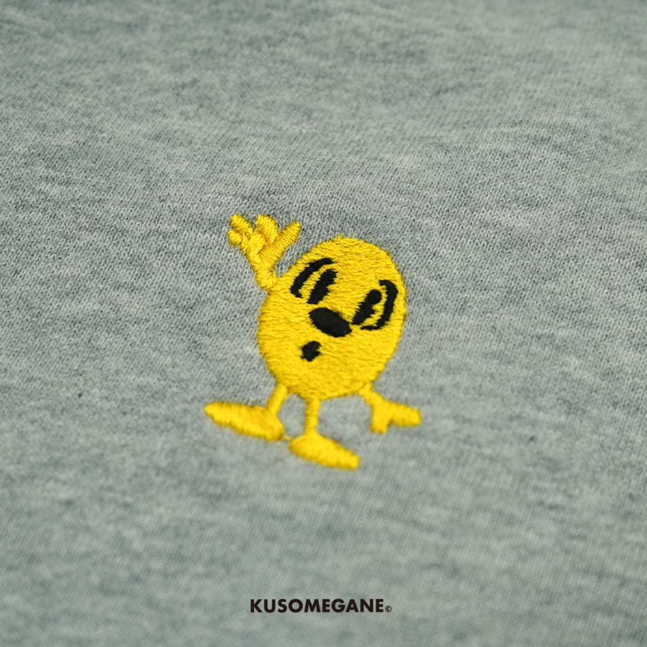 ポチクソジッパー - 10