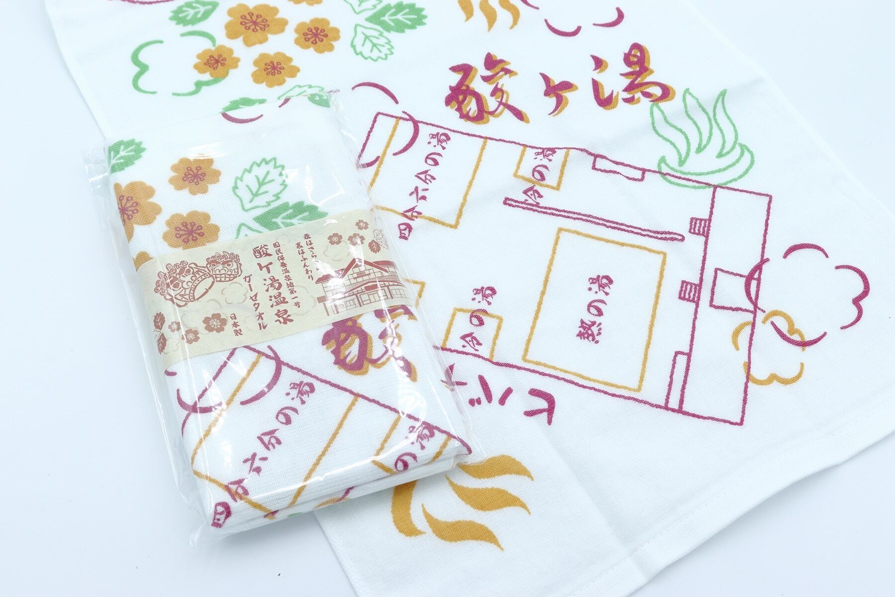 酸ヶ湯温泉ガーゼタオル | 酸ヶ湯温泉・八甲田ホテル 公式オンライン