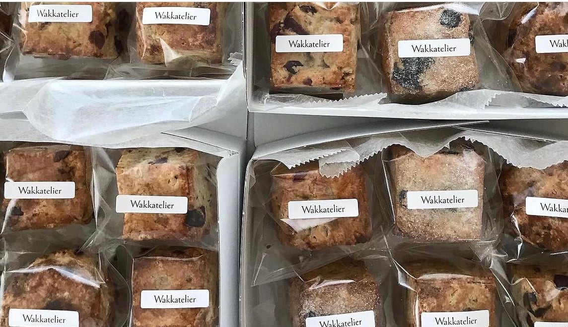 3月ノキサキお渡し商品 有機酵母スコーンと全粒粉マフィンセット(スコーン4~6種6個・全粒粉マフィン3種3個)