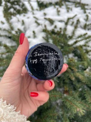 プィサンカ・スタンド付き（イースター・エッグ）13 cm（ホロベッツ作）