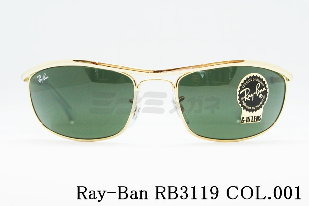 Ray-Ban　サングラス　RB3119　OLYMPIAN