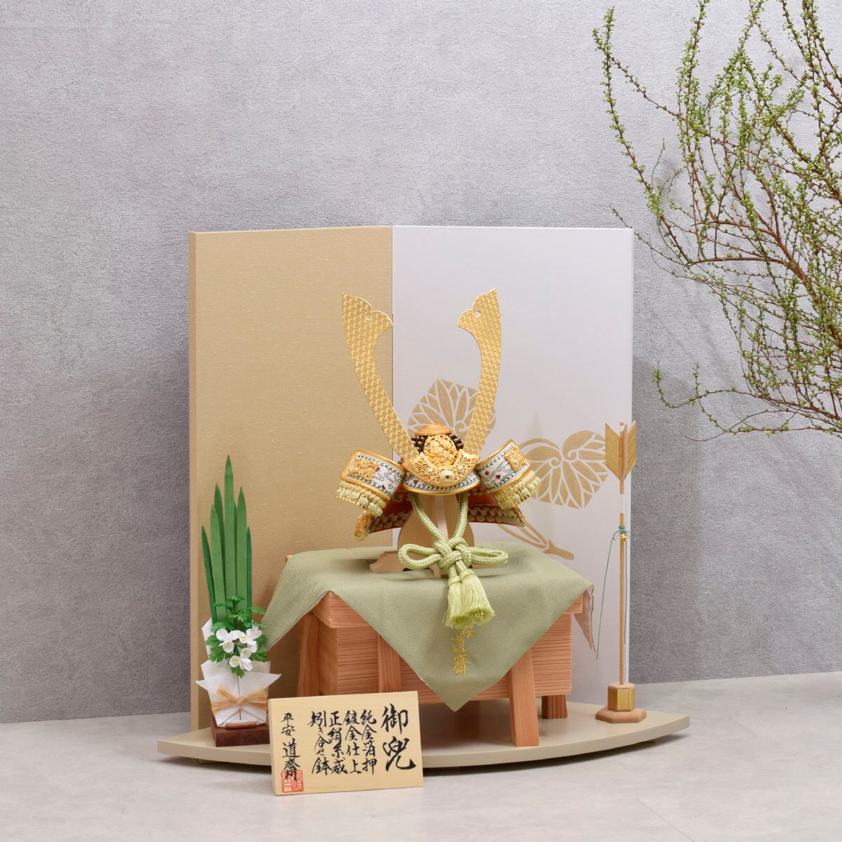 兜飾り【岳】Gaku｜平安道斎｜おしゃれ｜コンパクト｜五月人形｜モダン