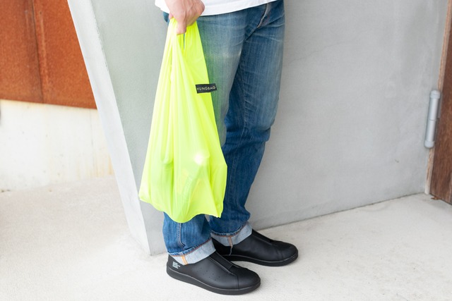 WEEKEND(ER) HUNG BAG L