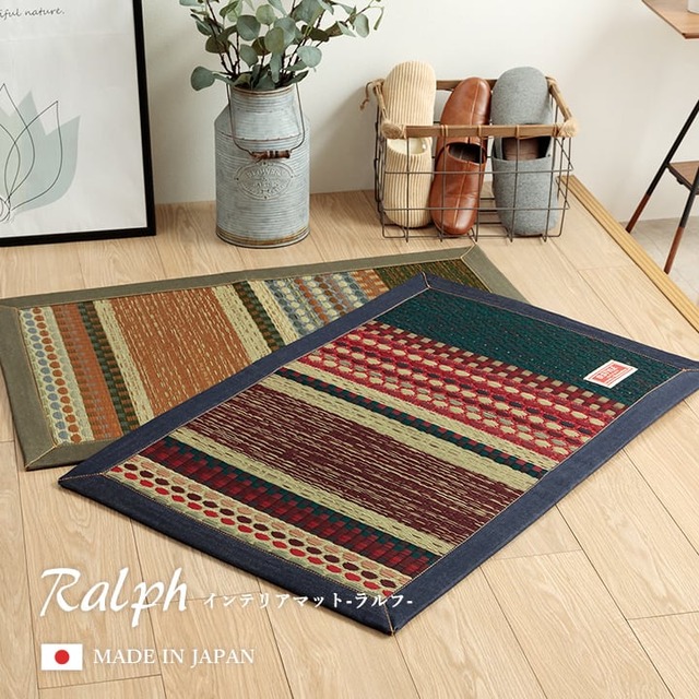 ラグ Fジョイ 普通版正方形 RE 191X191 191×191cm ラグマット カーペット 絨毯