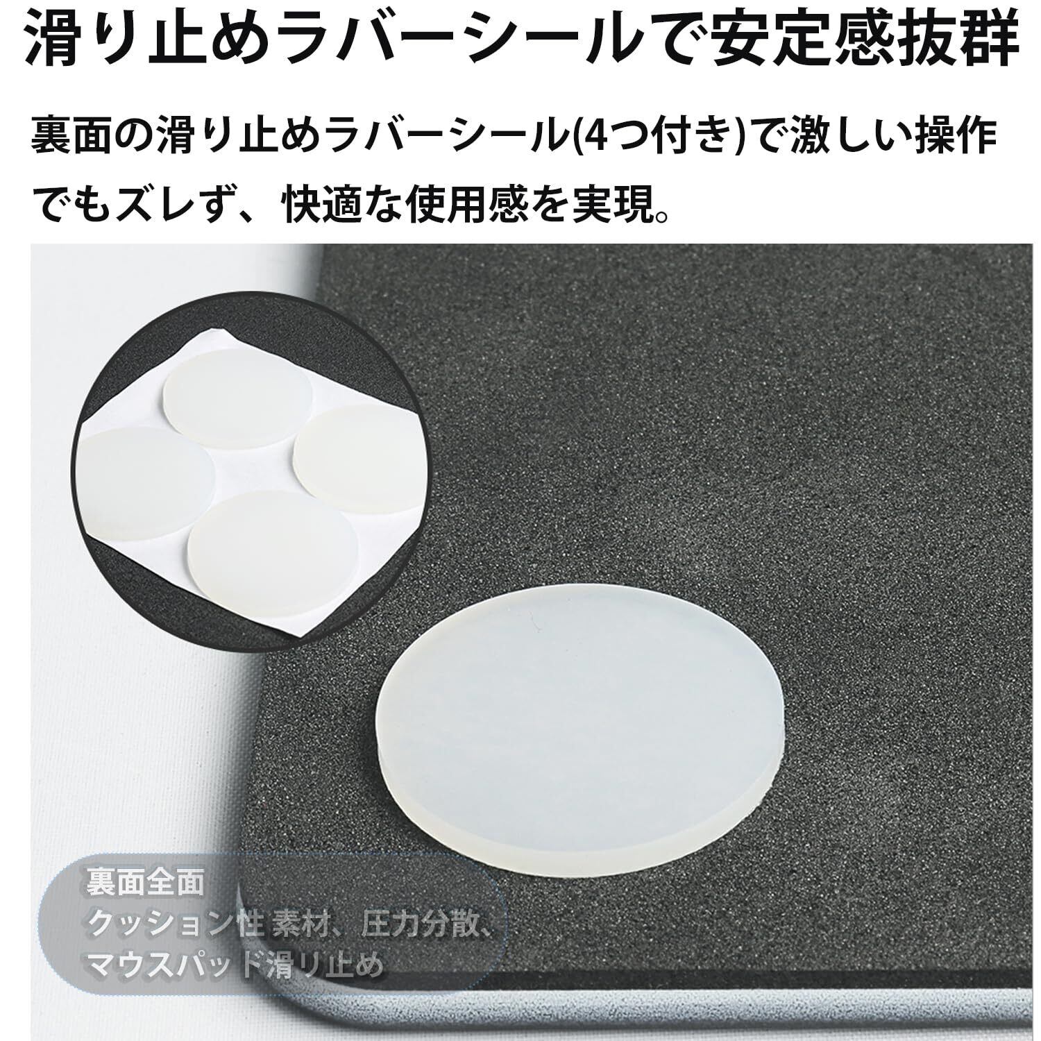 マウスパッド　13種まとめ売り RED SAMURAI ゲーミングガラスマウスパッド 滑り止め付き 350x300x3mm