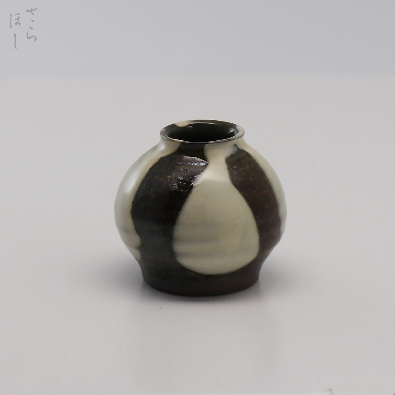 小鹿田焼 小袋窯 楊枝立て 掛け分け 直径約5.5cm 陶器 和食器 民藝