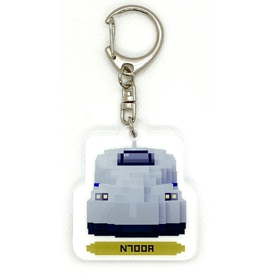 N700A新幹線アクリルキーホルダー | JTA DIRECT 鉄道グッズ販売サイト