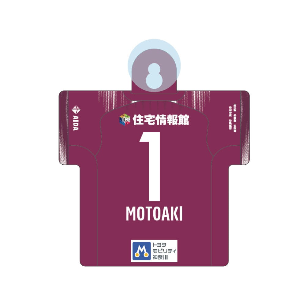 受注生産】2026/27ユニフォーム型カーサイン_GK/1st | SC相模原公式
