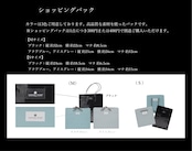 南洋黒蝶真珠 マルチカラーネックレス
