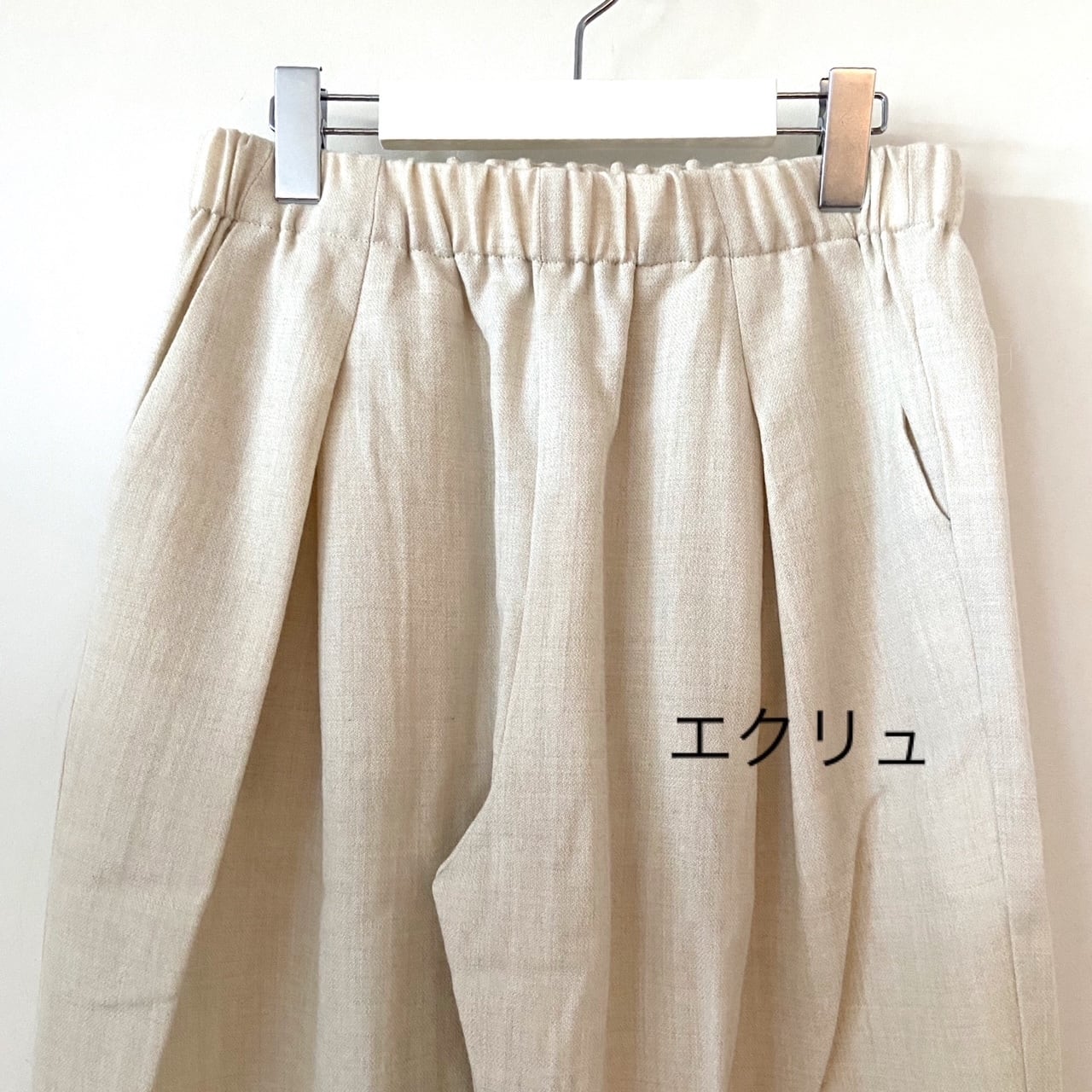 evam eva ウールタックパンツ | evam eva 通信販売 art jewelry marble