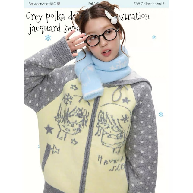 [BETWEENAND] Yellow Gray Dot Soft Embroidered Sweater