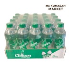 チルソンサイダー 500ml x 24本