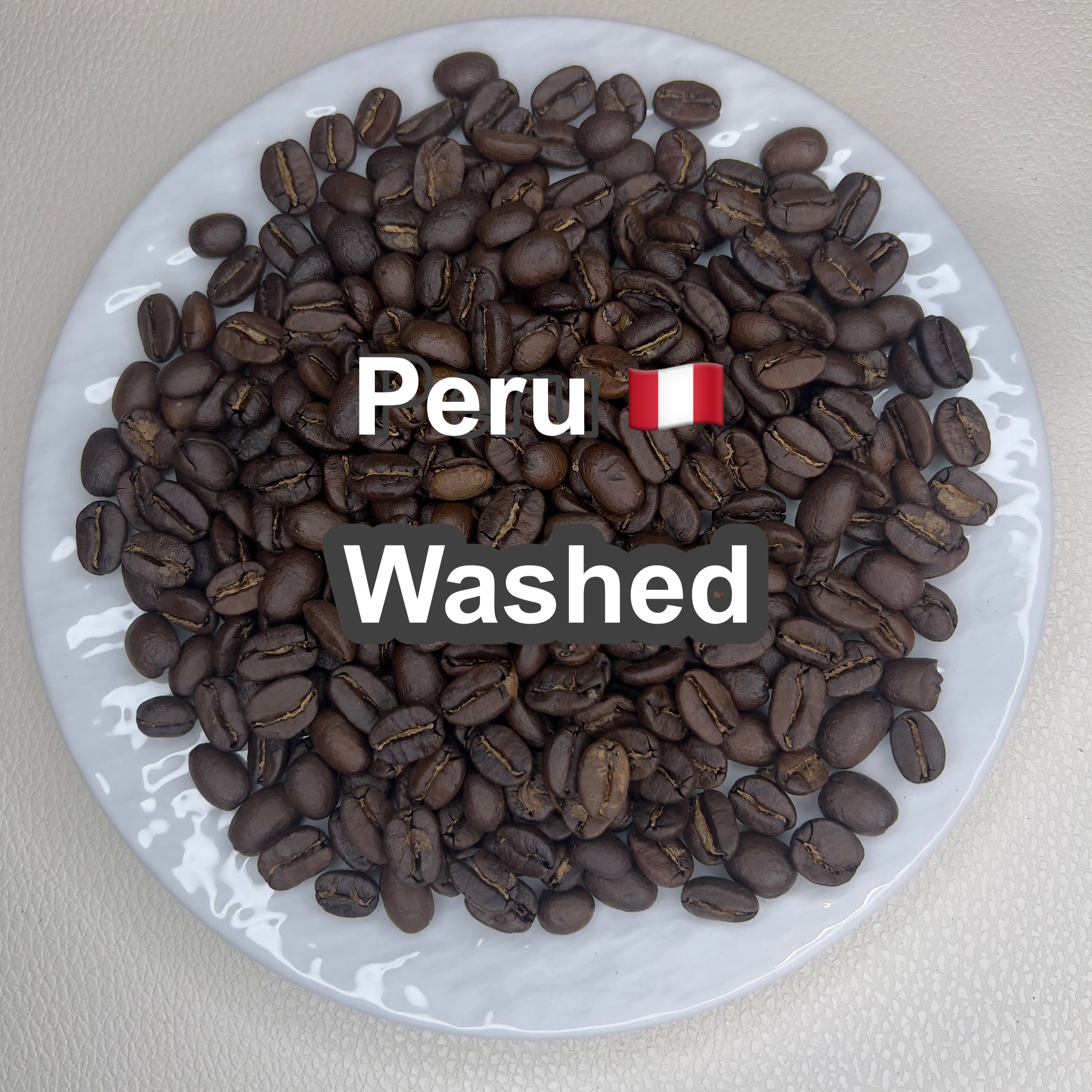 Peru Washed(ペルー ウォッシュド)100g 【受注焙煎・自家焙煎コーヒー豆】【マイルドで後味に甘味】