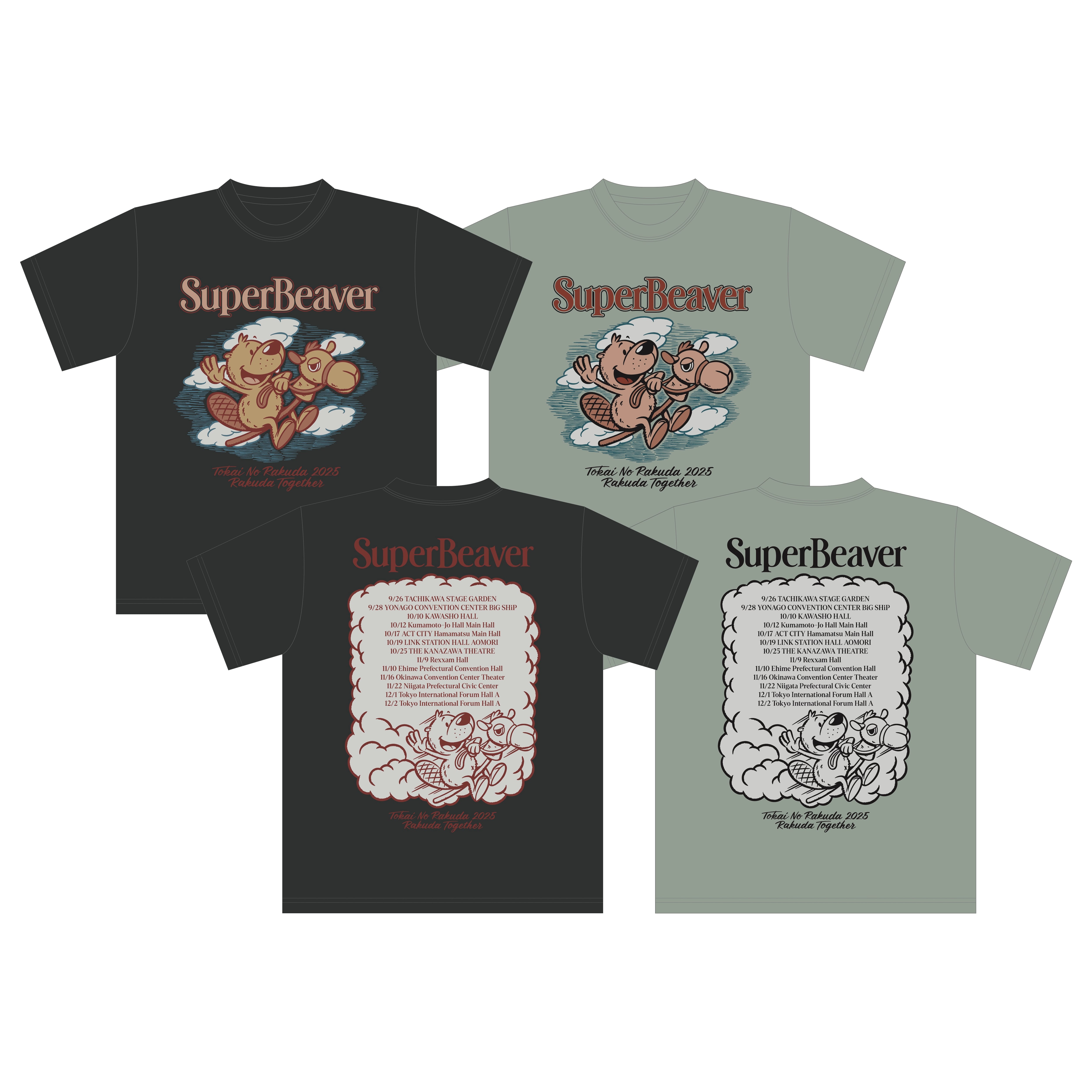 【サイン入り】SUPER BEAVER LEADER Tシャツ SUPER 