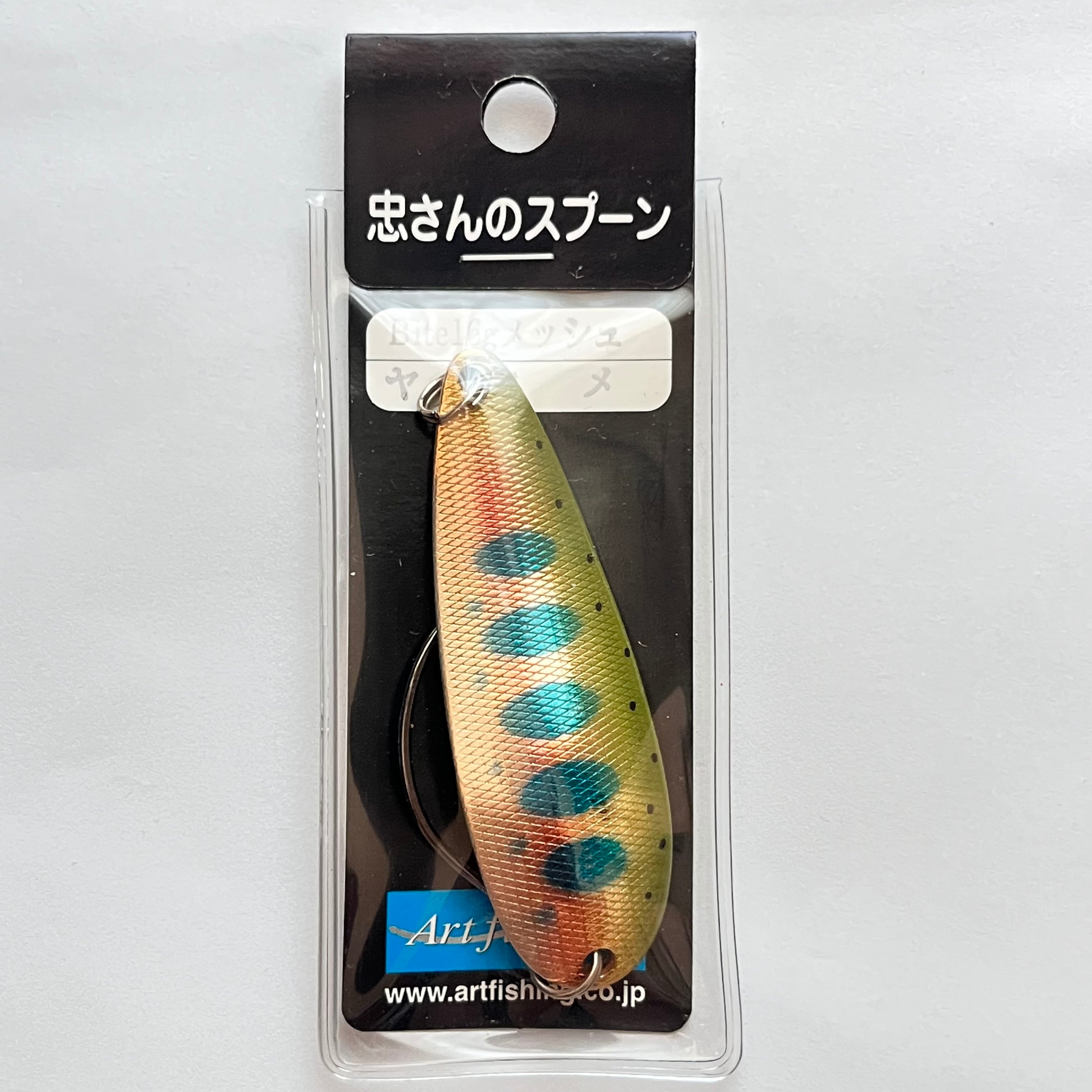 国内正規総代理店アイテム】 忠さんのスプーン バイト12g コータック