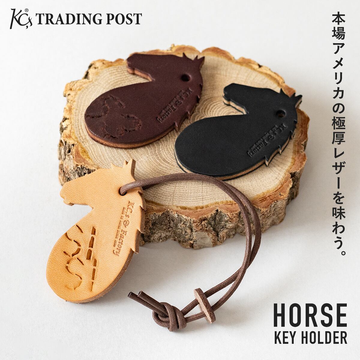 新品未使用　 KC,s ケイシイズ 牛毛皮 ハラコ スマホケース 新品未使用 KC,s ケイシイズ 牛毛皮 ハラコ スマホケース