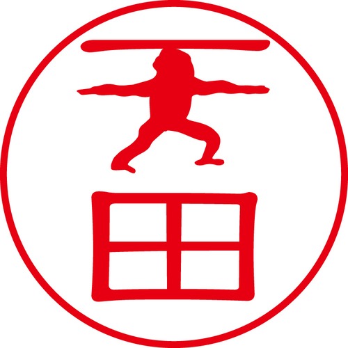 天田 - カジュアル（商品コード：00856）