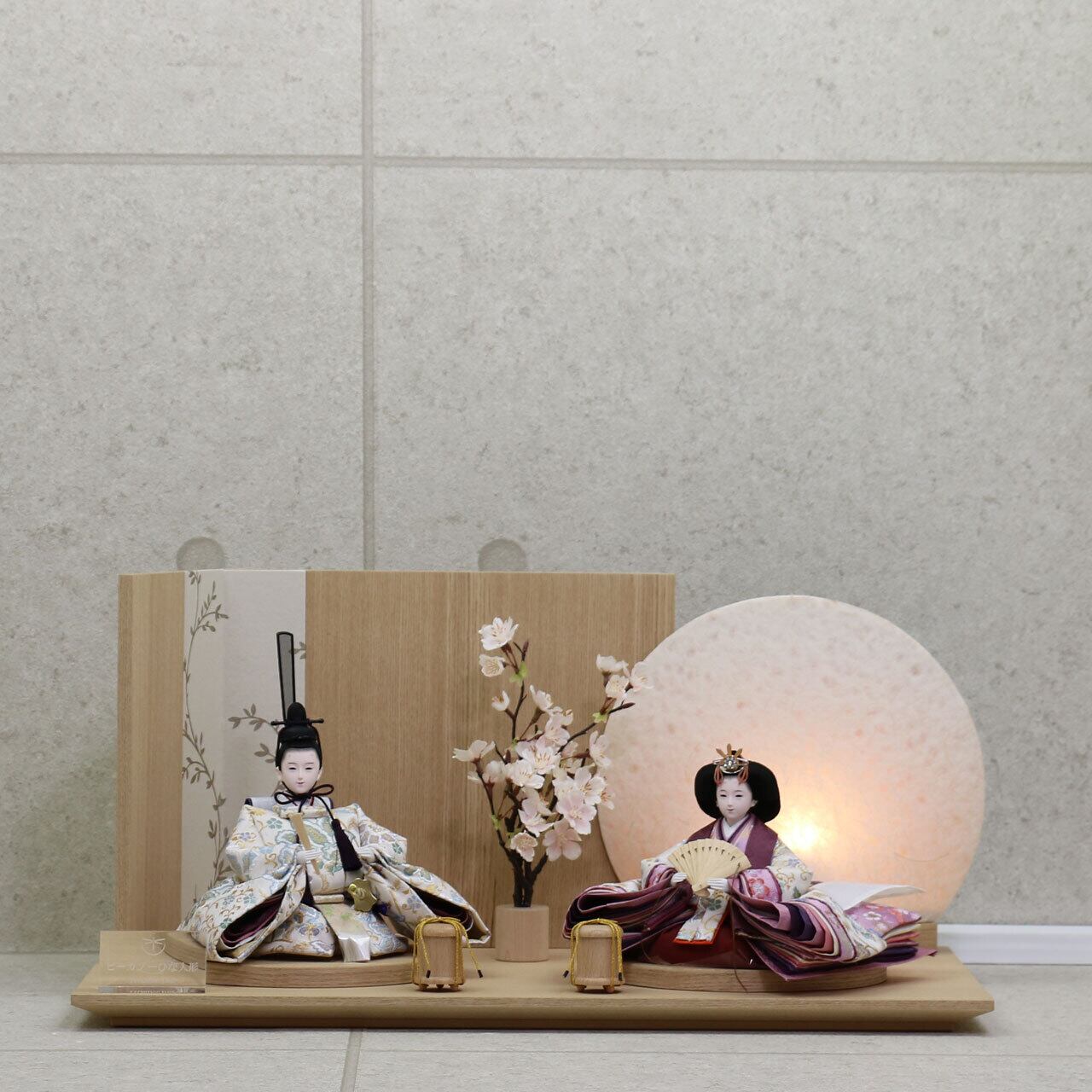 ピーカブーひな人形 ベーシックシリーズ 親王飾り 【春の月】 ひな人形|雛人形|桜|丸型照明|和モダン
