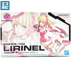 30MS SIS-T00 リリネル カラーA