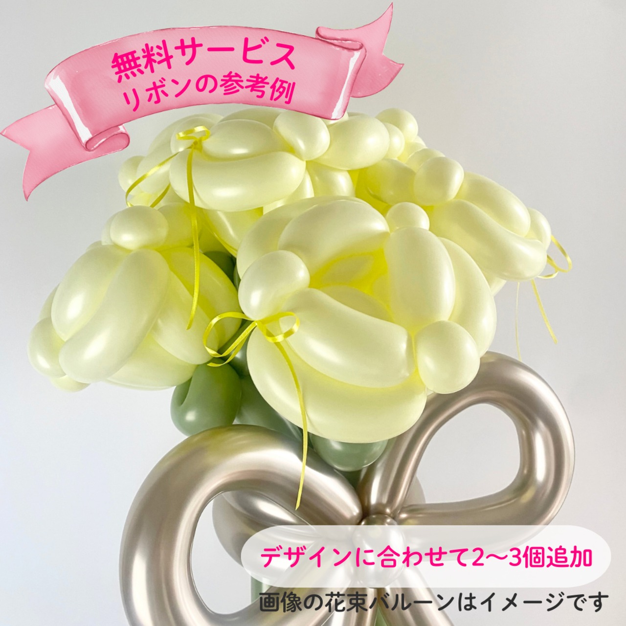 ローズ6本【❤︎情熱のレッド】