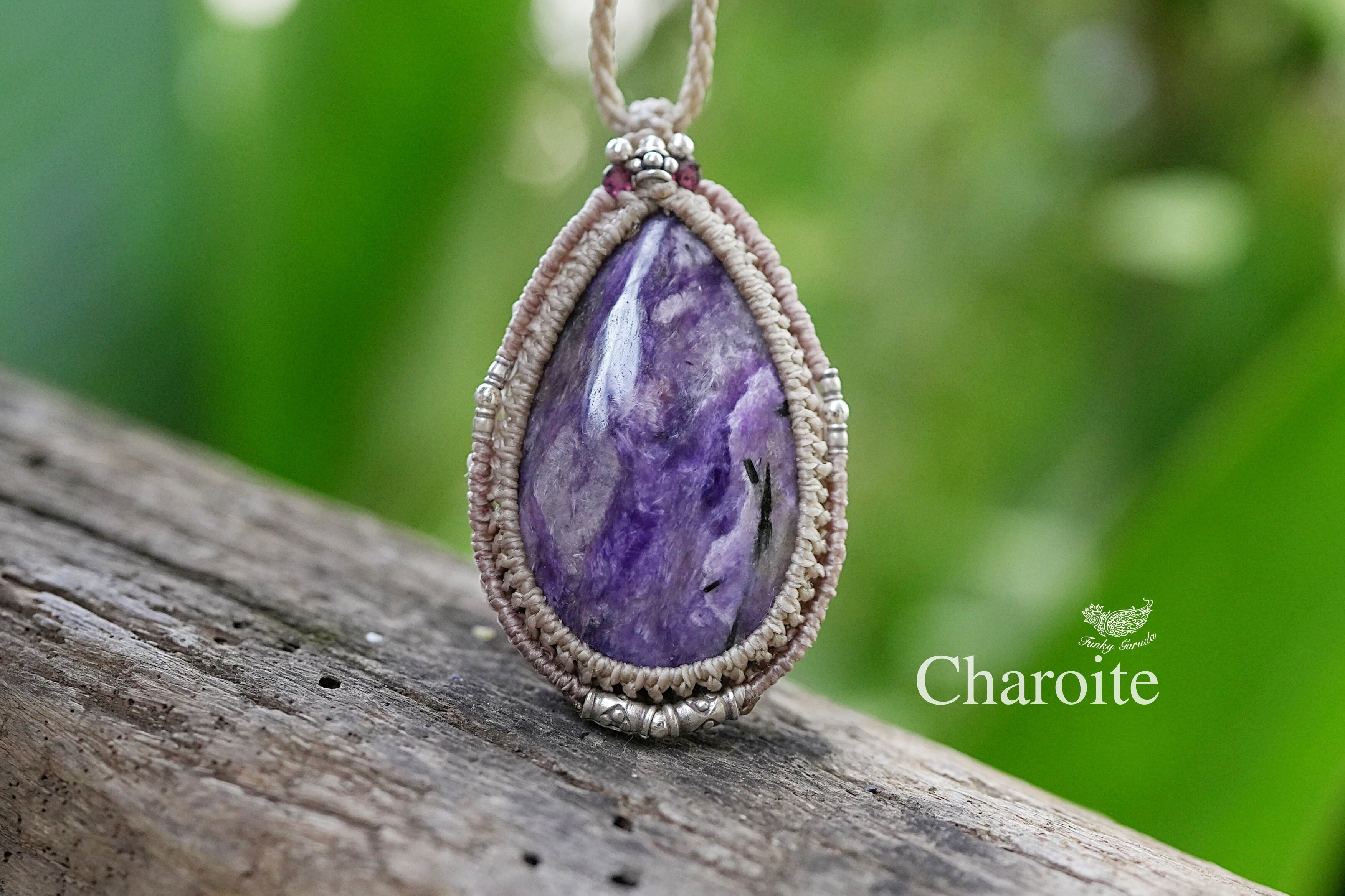 芸術大粒★チャロアイト マクラメペンダント1454